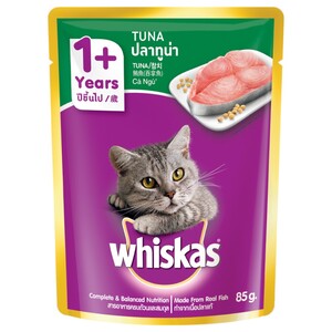 Whiskas Tuna 85G