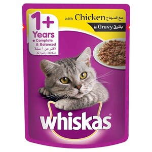 Whiskas Bites Chicken 85G