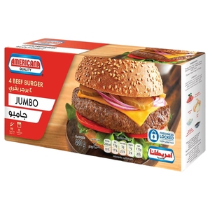 Americana Frozen Jumbo Beef Burger 400G