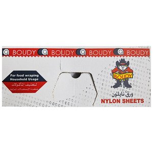 Boudy Nylon Sheets 400G