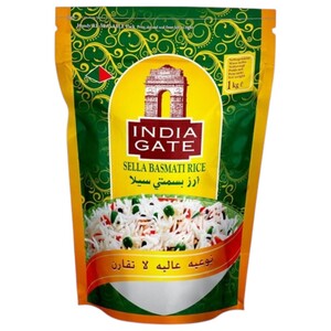 India Gate Sella Basmati Rice 1Kg