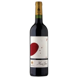 Musar Jeune Red Wine 2014 75Cl