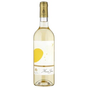 Musar Jeune White Wine 75Cl