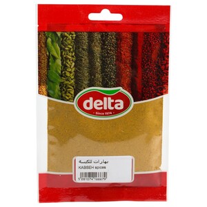 Delta Kabseh Spices 50G