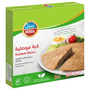 Nabil Kubbeh Mosul 800G