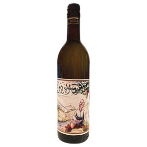 Berdawni Arak Vert 75Cl