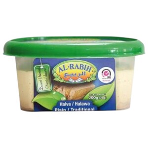 Al Rabih Halawa Plain 200G