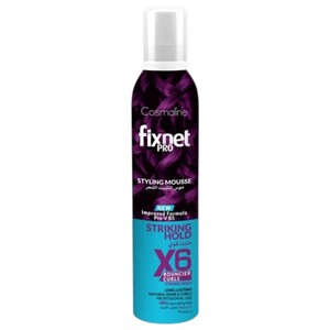Cosmaline Fixnet Pro Mousse Strong Hold Bouncier Curls 300Ml