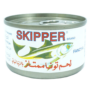 Skipper Tuna 95G