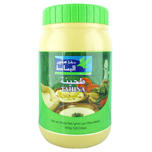 Mounir Bissat Tahina 450Gr