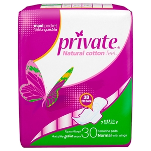 Private Natural Cotton Feel Normal With Wings 30 Pads