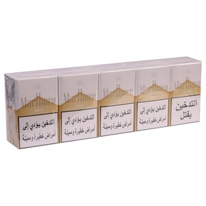 Marlboro Gold Short Carton X10