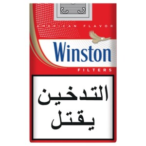 Winston Red