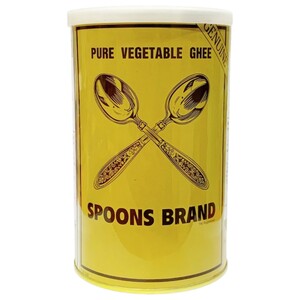 Spoons Brand Pure Vegetable Ghee 1Lb