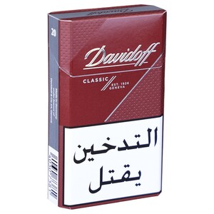 Davidoff Classic
