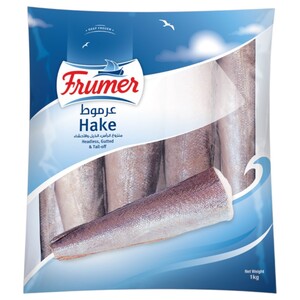 Frumer Frozen Hake 1Kg