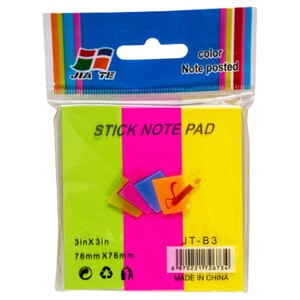 Jia Te Stick Note Pad