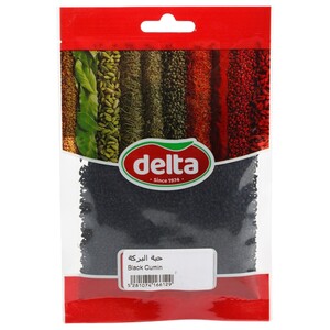 Delta Black Cummin Seeds 50G