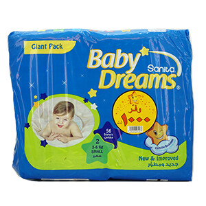 Baby Dreams Small 56*4(-1000L.L.)
