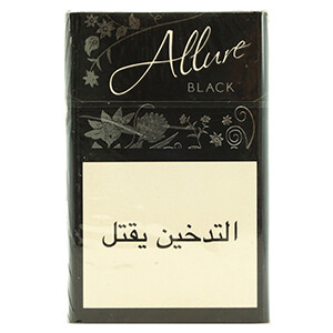 Allure Black Box