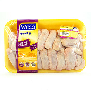 Wilco Packaged Chicken Wings /Kg