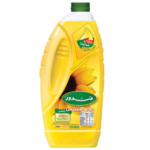 Gandour Sunflower Oil 0.75L