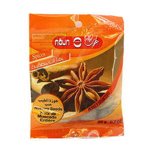 Aoun Nutmeg Whole 20G