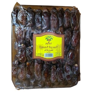 Al Madinah Mounawara Tamer Khoudary Cristal 1Kg