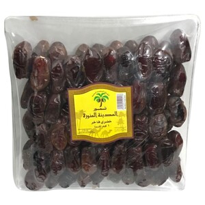 Al Madina Tamer Anbary 1Kg
