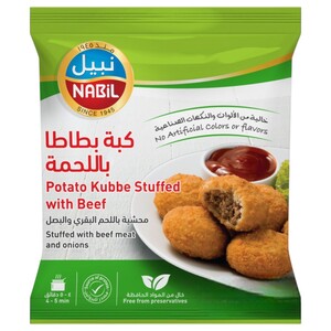 Nabil Potato Kubbe Stuffed With Meat 450G