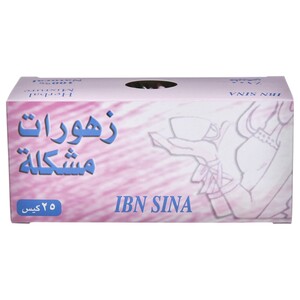 Ibn Sina Herbal Mixture 25 Bags 43G