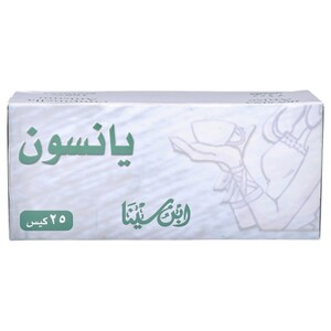Ibn Sina Anise 25 Bags 60G