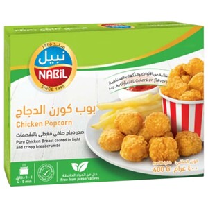 Nabil Frozen Chicken Popcorn 400G