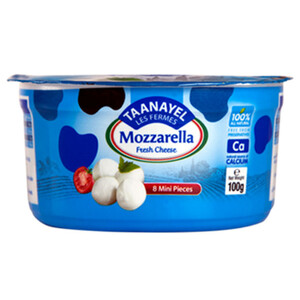 Taanayel Mozzarella Fresh Cheese 100G