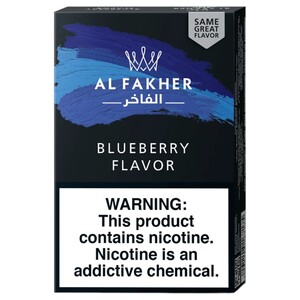 Al Fakher Blueberry Flavour 50G