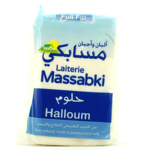 Massabki Halloum