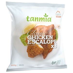 Tanmia Frozen Chicken Escalopes 900G