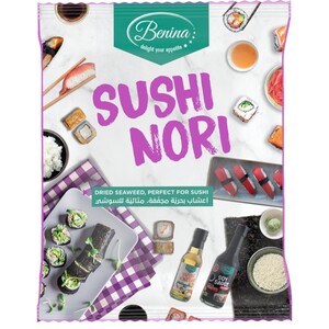 Benina Sushi Nori 10 Sheets