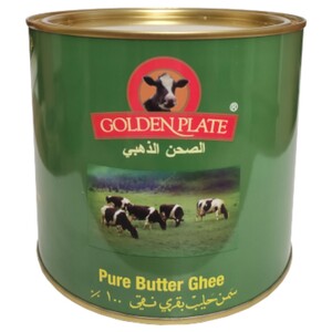 Golden Plate Pure Butter Ghee 1600G