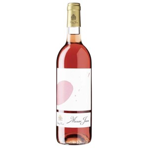 Musar Jeune Rose Wine 2015 75Cl