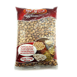 Aoun Haricot Rond 1Kg
