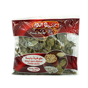 Aoun Mloukhie Sec 100G
