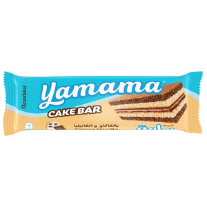 Gandour Cake Yamama Cocoa Vanilla 21G