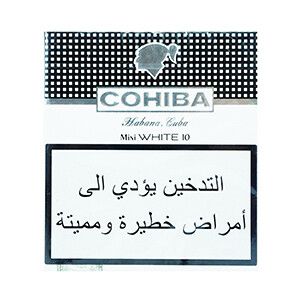 Cohiba 10 White Mini