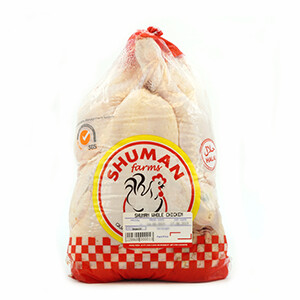 Shuman Whole Chicken /Kg