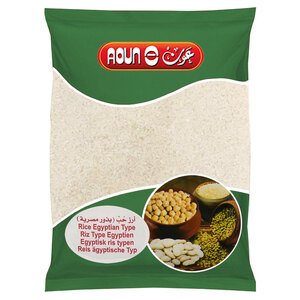 Aoun Rice Egyptian Type 5Kg