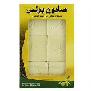 Boulos Savon 1Kg