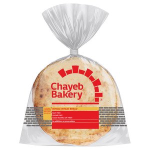 Chayeb Bakery Whole Wheat Bread 500G