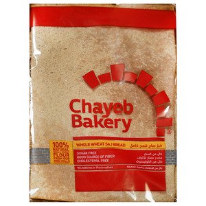 Chayeb Bakery Whole Wheat Saj Bread