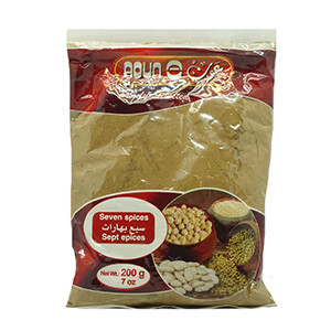 Aoun Sept Epices 200G